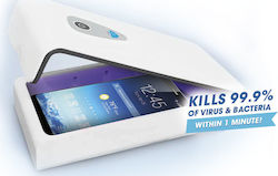 EasyPix Uvc Sterilization Box Αποστειρωτής Αντικειμένων