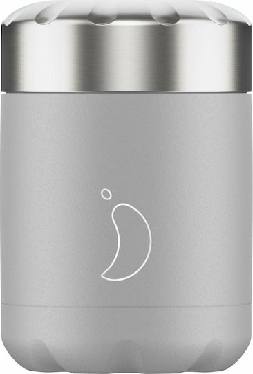 Chilly's Δοχείο Φαγητού Grey 300ml