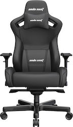 Anda Seat AD12XL Kaiser II Изкуствена Кожа Черна