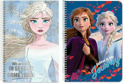 Διακάκης Σπιράλ Τετράδιο Ριγέ Β5 60 Φύλλων Frozen II (Διάφορα Σχέδια/Χρώματα)