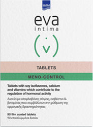 Intermed Eva Intima Tablets Meno-Control Суплемент за Менопауза 90 табове