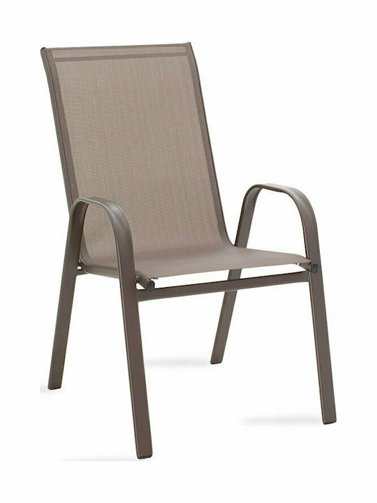 Metallic Outdoor Chair Calan Σκούρo Καφέ / Καφέ 55x75x95cm