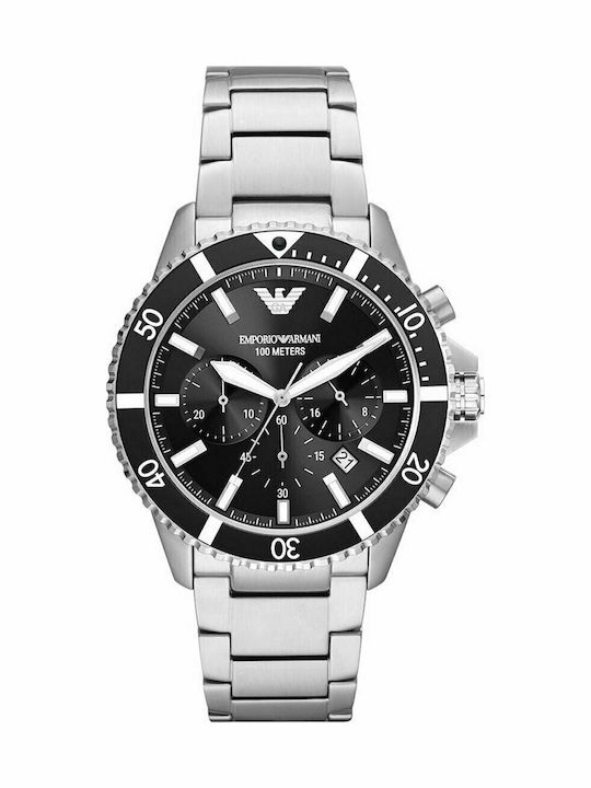 Emporio Armani Ρολόι Μπαταρίας με Μεταλλικό Μπρασελέ