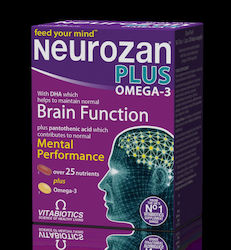 Vitabiotics Neurozan® Plus 56 κάψουλες