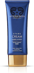 AVGERINOS Strars Hands Κρέμα Σώματος 200ml