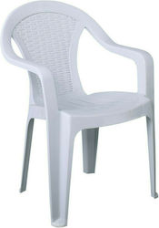 Καρέκλα Intex Λευκή 54x53x78εκ.