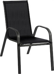 Scaun Leon Negru 55x72x91cm
