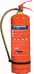 Eval Tragbarer Trockenchemikalien Feuerlöscher mit Ständer 03706-6