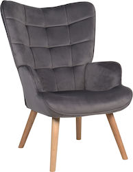 Μπερζέρα Marion 96x69x73cm Γκρι