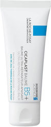 La Roche Posay Cicaplast Baume B5+ Regenerantă Balsam Față pentru piele sensibilă 40ml