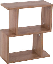 Beistelltisch Ameer Beige
