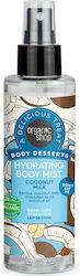 Organic Shop Body Desserts Coconut Milk Мъгла за тяло 200мл