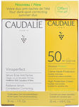 Caudalie Women's Moisturizing Cosmetic Set Suitable for All Skin Types with Serum / Sunscreen 50ml
