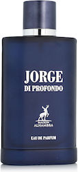 Maison Alhambra Jorge Di Profondo Eau de Parfum 100ml