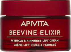 Apivita Beevine Elixir Rich Крем Лице за Противостареещи и Стягащи 50мл