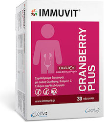 Leriva Pharma Immuvit Cranberry Plus 30 κάψουλες