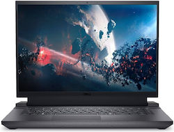 Dell G16 7630 16" QHD 165Hz (i9-13900HX/16GB/1TB SSD/GeForce RTX 4070/W11 Home) Metallic Nightshade (US Keyboard)