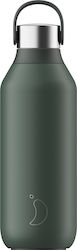 Chilly's Series 2 Μπουκάλι Θερμός Ανοξείδωτο BPA Free 500ml Pine Green