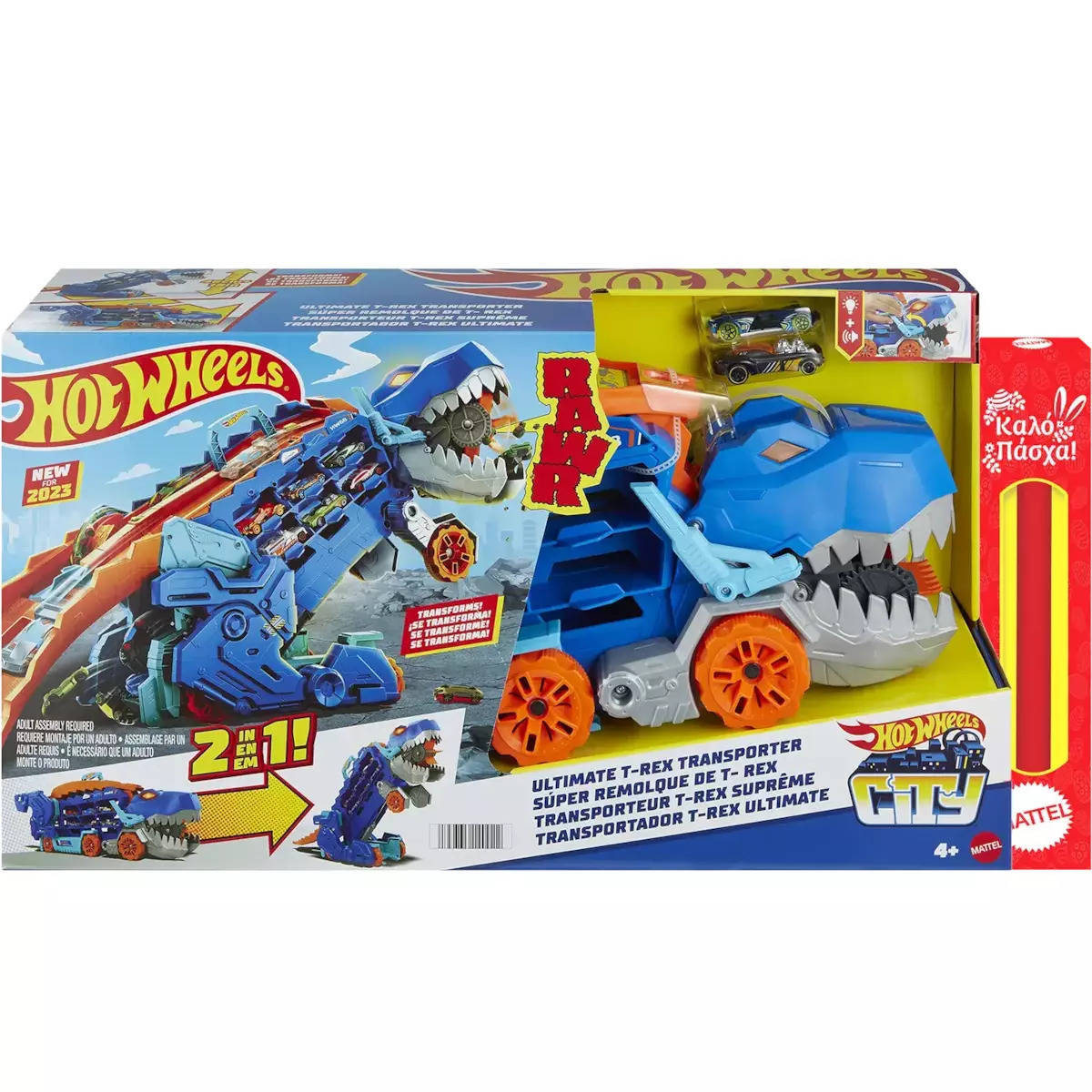 Παιχνιδολαμπάδα Hot Wheels City Απόλυτη Νταλίκα Πίστα Δεινόσαυρος Hot Wheels Skroutz gr
