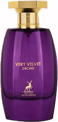 Lattafa Sehr Samtige Orchidee Eau de Parfum 100ml