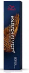 Wella Koleston Perfect Me+ Pure Naturals 10/03