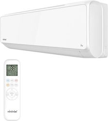 Toyotomi Ora 18000 BTU A++ με WiFi και Φίλτρα Antivirus & Active Carbon