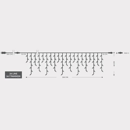 144 Λαμπάκια LED Βροχή 3μ. x 60εκ. Θερμό Λευκό