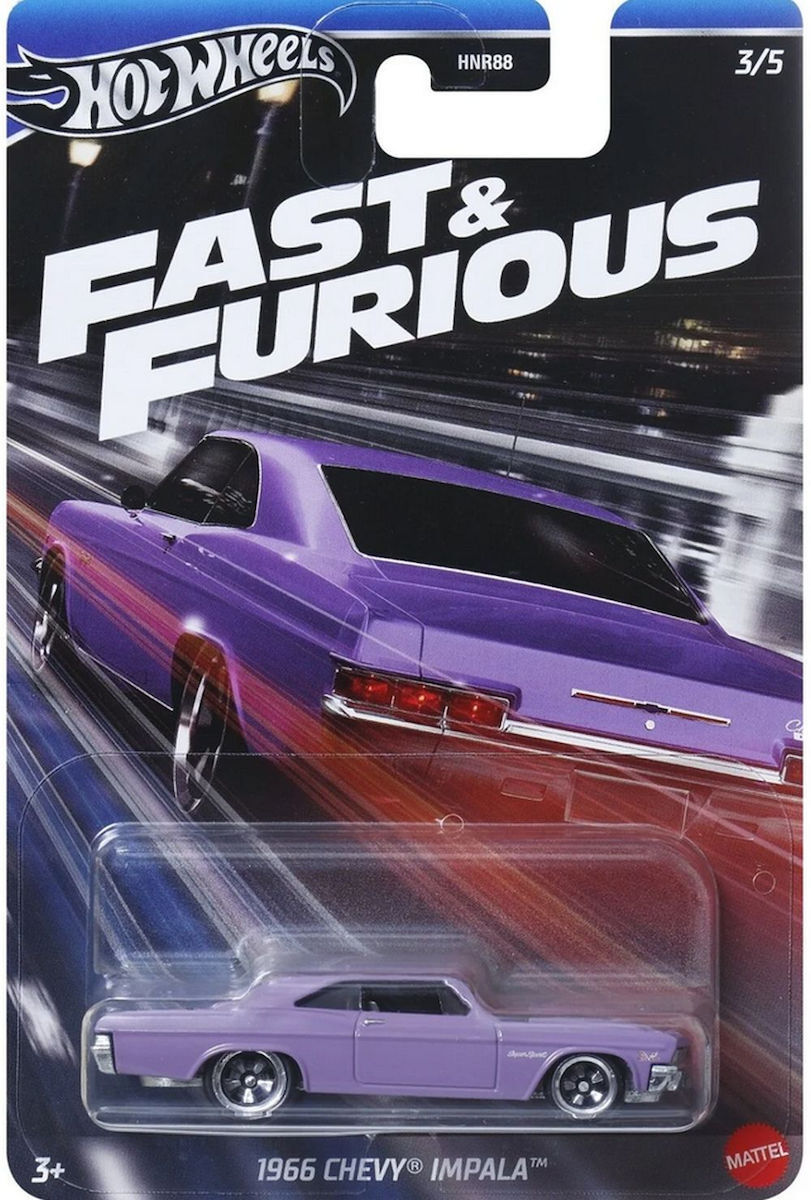 Hot Wheels Fast Furious Chevy Impala Hrw Skroutz Gr