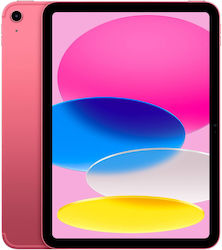 Apple iPad 2025 5G 11" (6GB/256GB) Pink