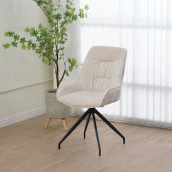 Armchair Dining Room Kadeira 57.5x51x89cm Beige