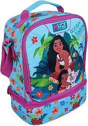 Must Team Vaiana 2 Тюркоазен Плик 22x16x28см