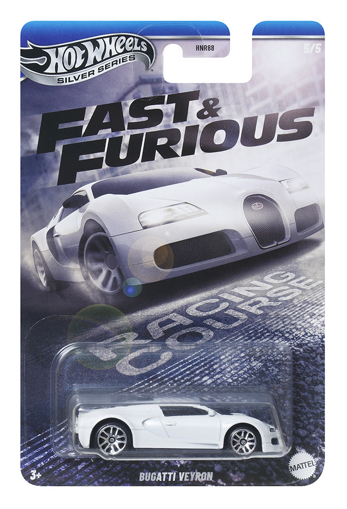 Hot Wheels Fast Furious Bugatti Veyron Jby Skroutz Gr