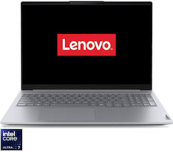 Lenovo ThinkBook 16 G8 IAL 16" (Ultra 7-255H/16GB/512GB)