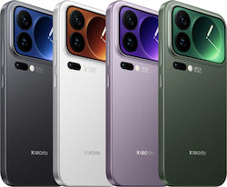 Xiaomi 17 Pro Max 5G Dual SIM