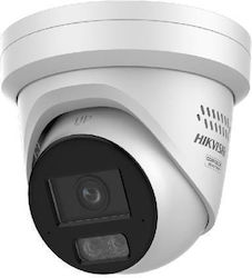 Hikvision DS-2CD2387G3-LIS2UY/SL IP Αδιάβροχη Κάμερα 4K