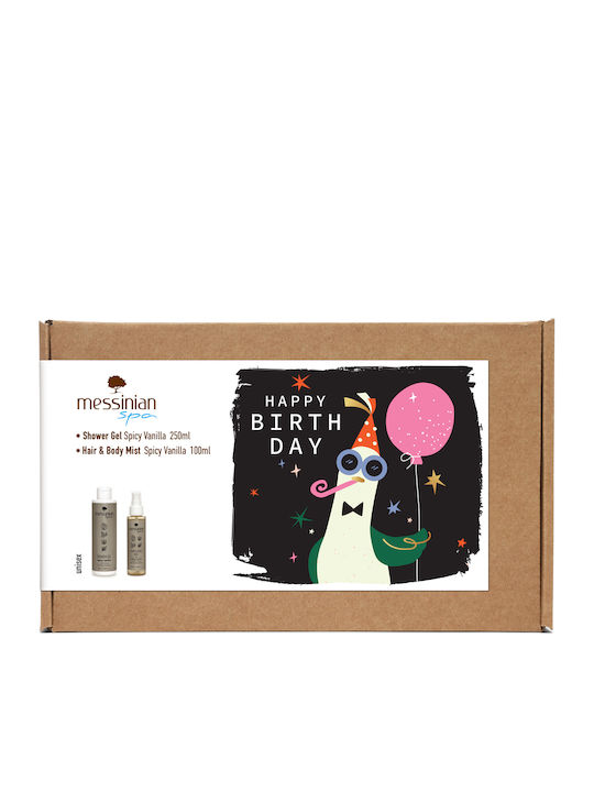 Messinian Spa Happy Birthday Collection Σετ Περιποίησης για Καθαρισμό Σώματος