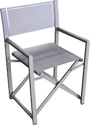 Director Terallis Dark Grey 56x48x86cm