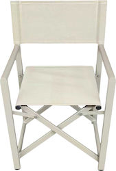 Director Terallis Caramel 56x48x86cm