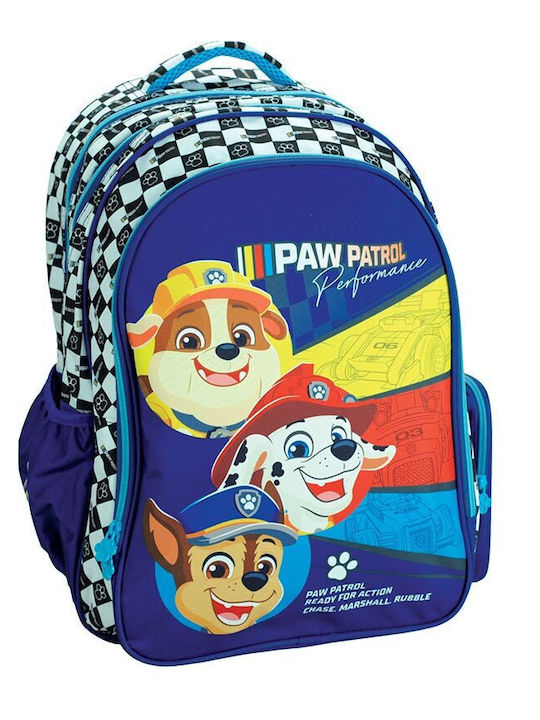 Gim Paw Patrol Ученическа Раница Основно с Джоб за Бутилка