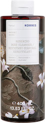Korres Soothing Shower Gel with Jasmine Scent 400ml