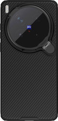 Nillkin Camshield Prop Magnetic Черна (Vivo X300 Ultra)