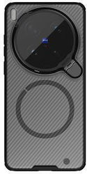 Nillkin Camshield Prop Magnetic Прозрачен Vivo X300