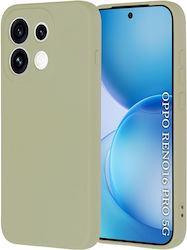 Techsuit Softflex Oppo Зелена (Oppo Reno16 Pro)