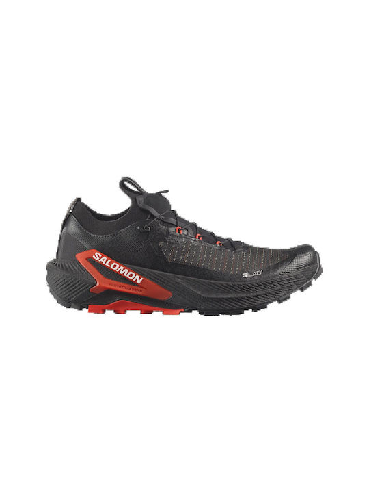 Salomon
