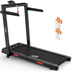 ForAll GymGus 3 к.с. Електрическа Сгъваема Бягаща Пътека