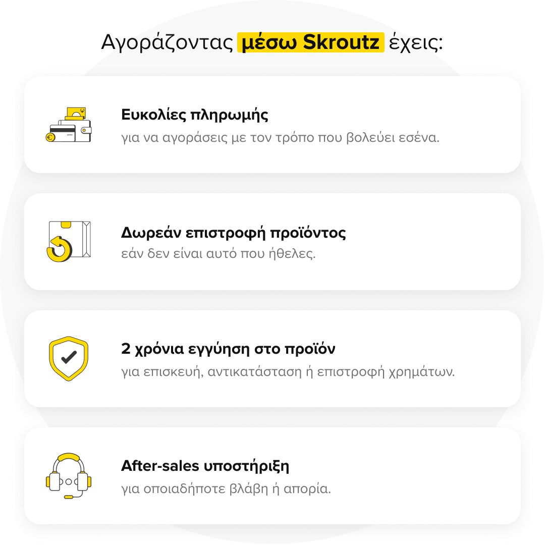 Autodesk autocad 2025 1 skroutz gr