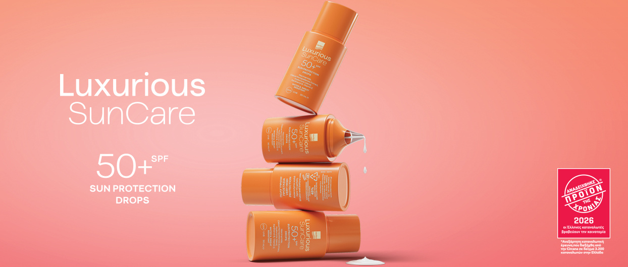 Luxurious SunCare Sun Protection Drops SPF50+