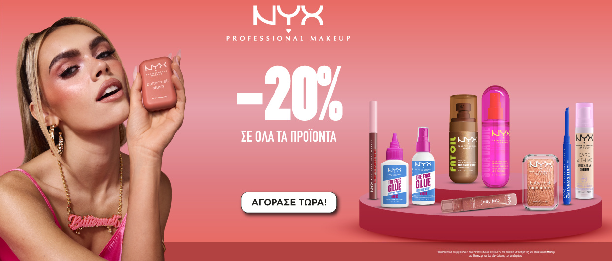 NYX PROFESSIONAL MAKEUP ME -20%