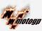 motorbreath