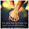 roula.rapti.33